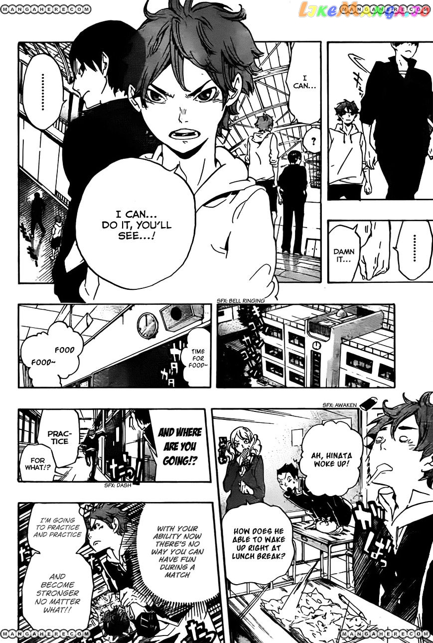 Haikyuu!!, Chapter 0 image 21